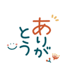つかえるゆる文字♡手書きシンプル♡冬（個別スタンプ：17）