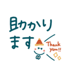 つかえるゆる文字♡手書きシンプル♡冬（個別スタンプ：19）