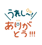 つかえるゆる文字♡手書きシンプル♡冬（個別スタンプ：21）