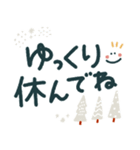 つかえるゆる文字♡手書きシンプル♡冬（個別スタンプ：30）