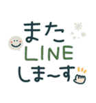 つかえるゆる文字♡手書きシンプル♡冬（個別スタンプ：36）
