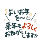つかえるゆる文字♡手書きシンプル♡冬（個別スタンプ：37）