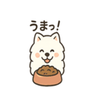 ふわふわサモエドの日常（個別スタンプ：2）