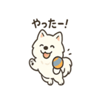 ふわふわサモエドの日常（個別スタンプ：5）
