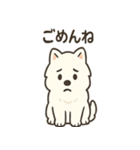 ふわふわサモエドの日常（個別スタンプ：10）
