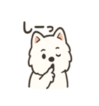 ふわふわサモエドの日常（個別スタンプ：21）