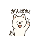ふわふわサモエドの日常（個別スタンプ：22）