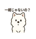 ふわふわサモエドの日常（個別スタンプ：29）