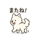 ふわふわサモエドの日常（個別スタンプ：35）
