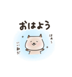ゆるノラの日常（個別スタンプ：1）