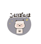ゆるノラの日常（個別スタンプ：3）