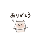 ゆるノラの日常（個別スタンプ：4）