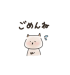 ゆるノラの日常（個別スタンプ：5）