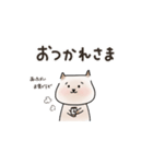 ゆるノラの日常（個別スタンプ：7）