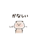 ゆるノラの日常（個別スタンプ：8）