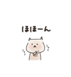 ゆるノラの日常（個別スタンプ：10）
