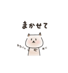 ゆるノラの日常（個別スタンプ：16）