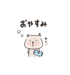 ゆるノラの日常（個別スタンプ：21）