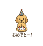 ゴールデンとおともだち（個別スタンプ：18）