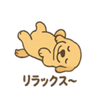 ゴールデンとおともだち（個別スタンプ：23）
