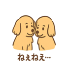 ゴールデンとおともだち（個別スタンプ：27）