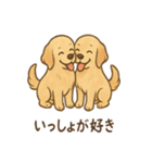ゴールデンとおともだち（個別スタンプ：35）
