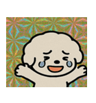 ホロきらビションのもふもふ騒動@SFW（個別スタンプ：1）