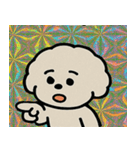 ホロきらビションのもふもふ騒動@SFW（個別スタンプ：12）