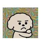 ホロきらビションのもふもふ騒動@SFW（個別スタンプ：14）