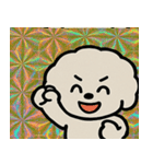 ホロきらビションのもふもふ騒動@SFW（個別スタンプ：21）