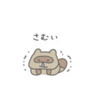 秋を楽しむたぬきちゃん（秋）（個別スタンプ：2）