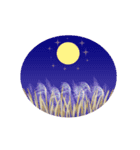 Autumn Fall（個別スタンプ：3）
