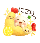 超ふわまる 一生使える！秋の便利ご挨拶（個別スタンプ：20）