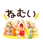 超ふわまる 一生使える！秋の便利ご挨拶（個別スタンプ：21）