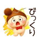 超ふわまる 一生使える！秋の便利ご挨拶（個別スタンプ：29）