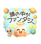 超ふわまる 一生使える！秋の便利ご挨拶（個別スタンプ：31）