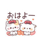 秋＊コラボ＊ぷにゃんこ＆もるちゃん（個別スタンプ：1）