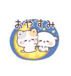 秋＊コラボ＊ぷにゃんこ＆もるちゃん（個別スタンプ：2）