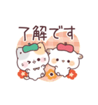 秋＊コラボ＊ぷにゃんこ＆もるちゃん（個別スタンプ：3）