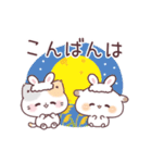 秋＊コラボ＊ぷにゃんこ＆もるちゃん（個別スタンプ：5）