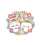 秋＊コラボ＊ぷにゃんこ＆もるちゃん（個別スタンプ：6）