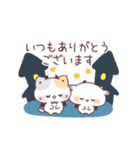 秋＊コラボ＊ぷにゃんこ＆もるちゃん（個別スタンプ：8）