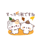 秋＊コラボ＊ぷにゃんこ＆もるちゃん（個別スタンプ：9）