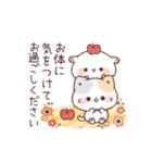 秋＊コラボ＊ぷにゃんこ＆もるちゃん（個別スタンプ：12）