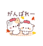 秋＊コラボ＊ぷにゃんこ＆もるちゃん（個別スタンプ：15）