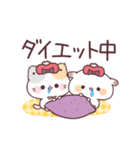 秋＊コラボ＊ぷにゃんこ＆もるちゃん（個別スタンプ：18）