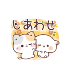 秋＊コラボ＊ぷにゃんこ＆もるちゃん（個別スタンプ：20）