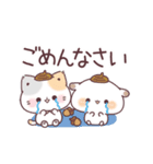 秋＊コラボ＊ぷにゃんこ＆もるちゃん（個別スタンプ：21）