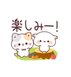 秋＊コラボ＊ぷにゃんこ＆もるちゃん（個別スタンプ：22）