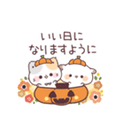秋＊コラボ＊ぷにゃんこ＆もるちゃん（個別スタンプ：24）